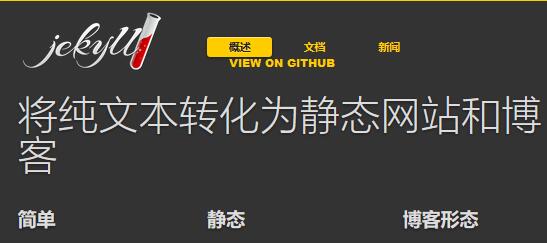 请输入图片描述