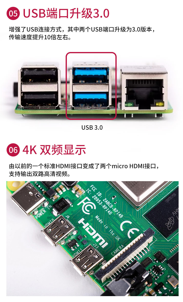 请输入图片描述