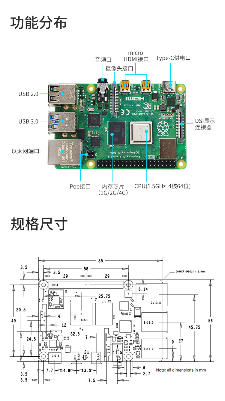 请输入图片描述