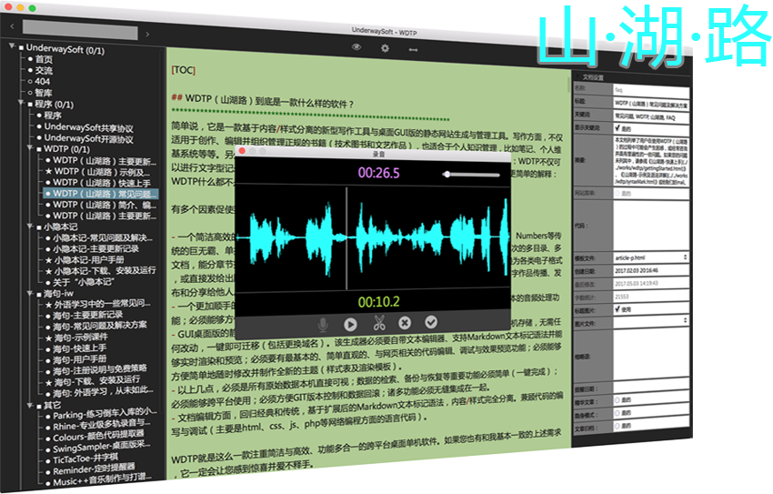 请输入图片描述 请输入图片描述